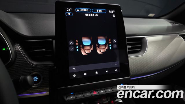 Renault Korea Arkana 1.6 E-TECH Iconic 2025 — фото 31