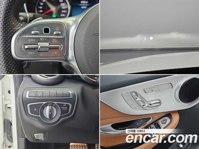 Mercedes-Benz C-Class (W205) C220 d 4MATIC Coupe 2019 — фото 22