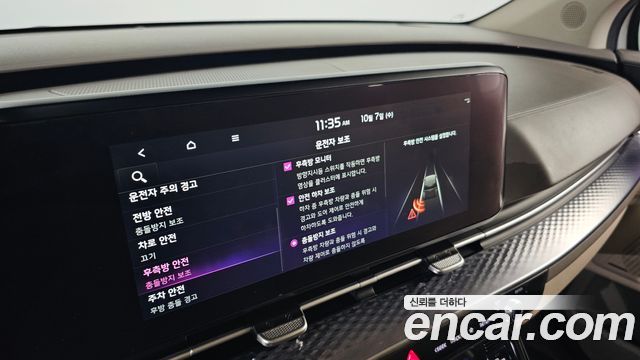 Kia Carnival (IV) Diesel 9-Seater Hi-Limousine Signature 2023 — фото 31