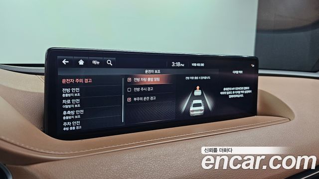 Genesis G80 (RG3) Gasoline 2.5 Turbo AWD 2021 — фото 16