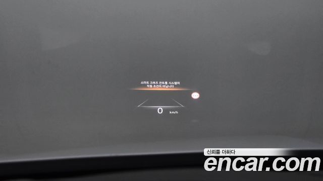 Genesis G80 (RG3) Gasoline 2.5 Turbo AWD 2023 — фото 14