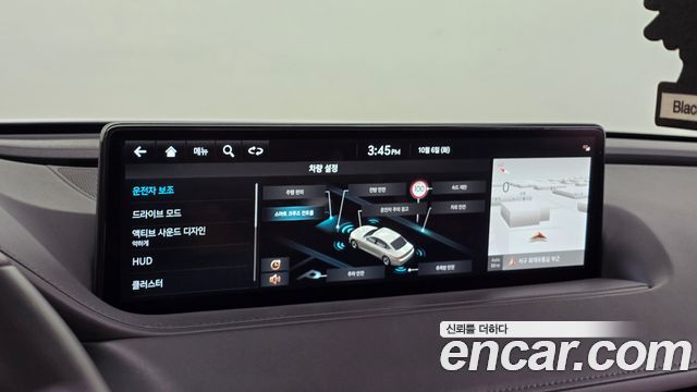 Genesis G80 (RG3) Gasoline 2.5 Turbo AWD 2023 — фото 15