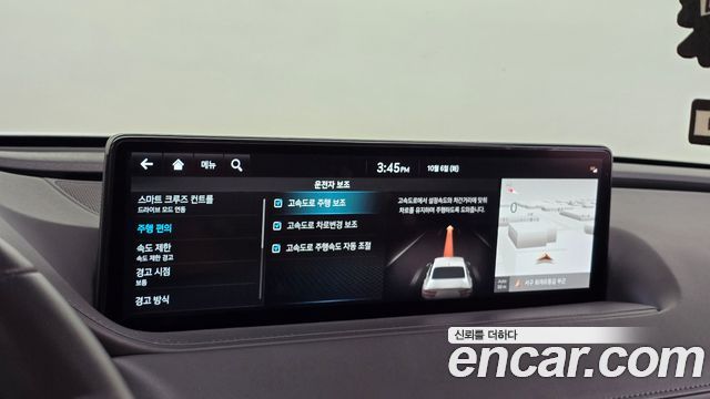 Genesis G80 (RG3) Gasoline 2.5 Turbo AWD 2023 — фото 16