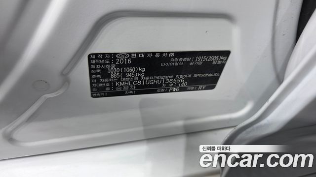 Hyundai i40 1.7 VGT D SPEC 2017 — фото 39