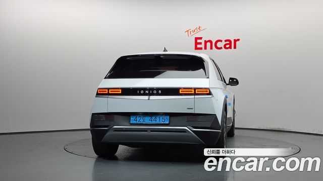 Hyundai Ioniq 5 Long Range AWD Exclusive 2022 — фото 4