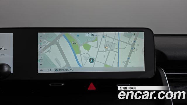 Hyundai Ioniq 5 Long Range AWD Exclusive 2022 — фото 13