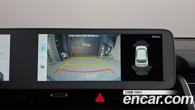 Hyundai Ioniq 5 Long Range AWD Exclusive 2022 — фото 14