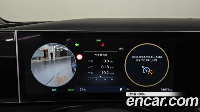 Hyundai Tucson Hybrid (NX4) HEV 1.6 2WD H Pick 2026 — фото 8