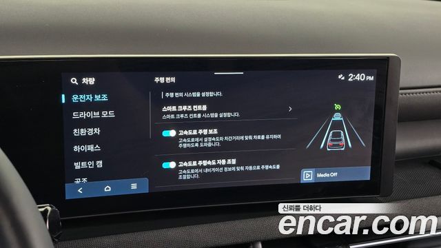 Hyundai Tucson Hybrid (NX4) HEV 1.6 2WD H Pick 2026 — фото 16