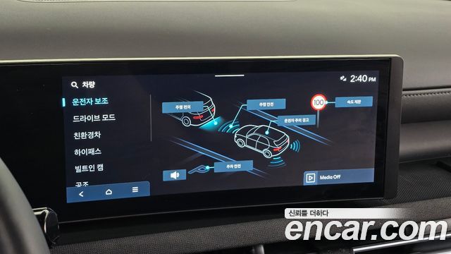 Hyundai Tucson Hybrid (NX4) HEV 1.6 2WD H Pick 2026 — фото 17