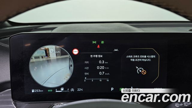 Kia Sorento (IV) Gasoline 2.5T 2WD Noblesse 2024 — фото 8