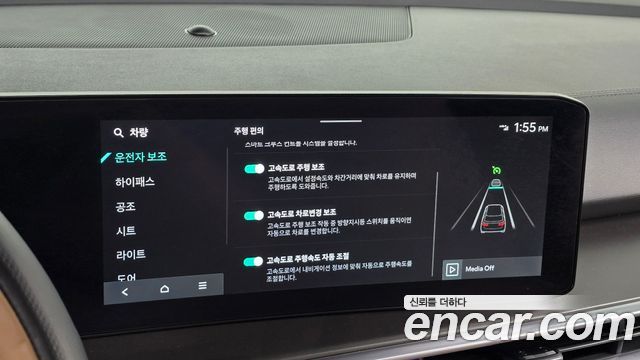 Kia Sorento (IV) Gasoline 2.5T 2WD Noblesse 2024 — фото 15