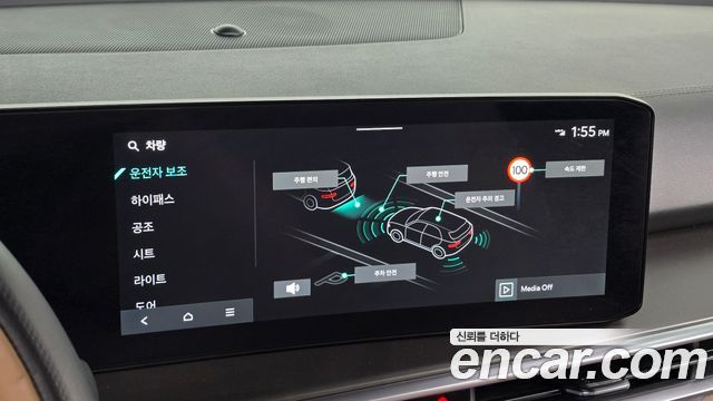 Kia Sorento (IV) Gasoline 2.5T 2WD Noblesse 2024 — фото 16