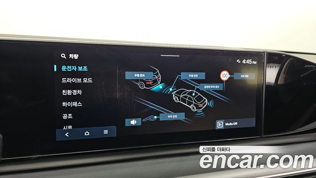 Hyundai Grandeur Hybrid (GN7) Premium 2023 — фото 38