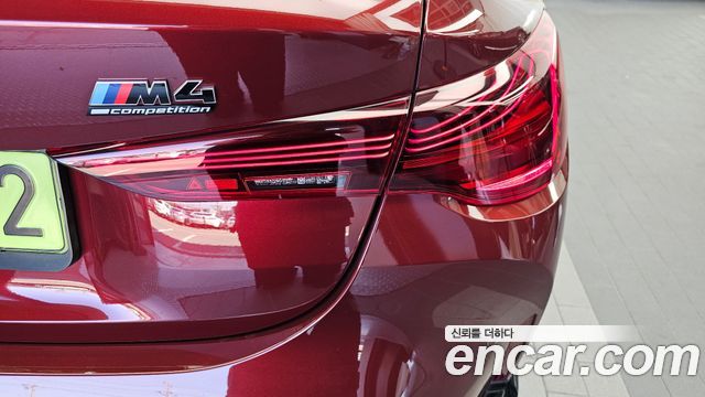 BMW M4 (G82) M4 Competition M xDrive 2026 — фото 23
