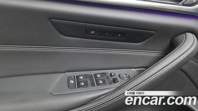 BMW 5 Series (G30) 520i Luxury 2020 — фото 27