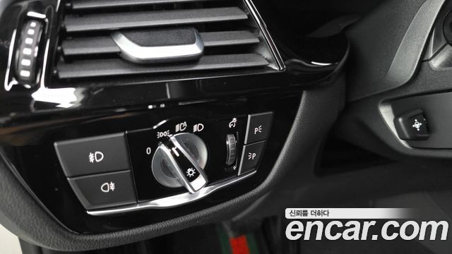 BMW 5 Series (G30) 520i Luxury 2020 — фото 28
