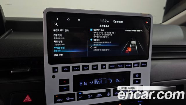 Hyundai Staria L3.5 Tourer 9-Seater Modern 2025 — фото 17