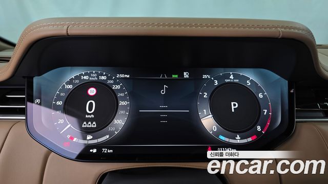 Land Rover Range Rover (V) P615 SV LWB 2025 — фото 8
