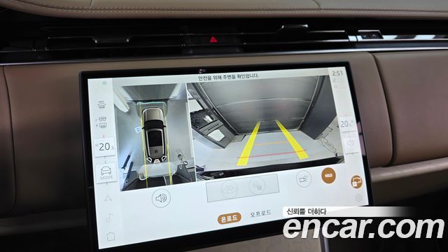 Land Rover Range Rover (V) P615 SV LWB 2025 — фото 15