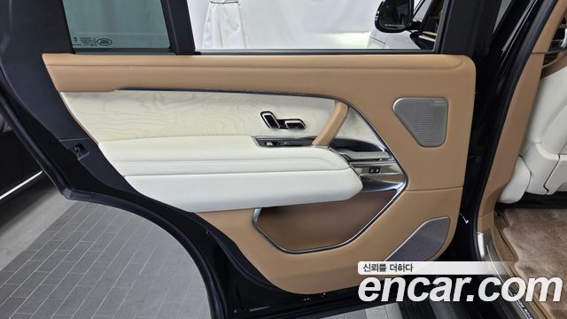 Land Rover Range Rover (V) P615 SV LWB 2025 — фото 25