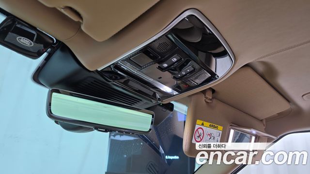 Land Rover Range Rover (V) P615 SV LWB 2025 — фото 27
