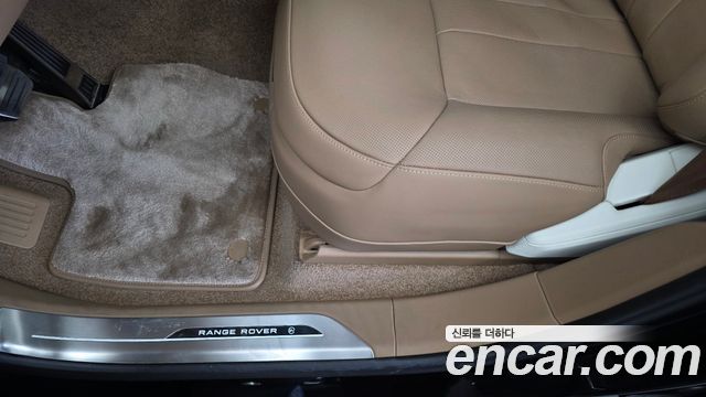 Land Rover Range Rover (V) P615 SV LWB 2025 — фото 31