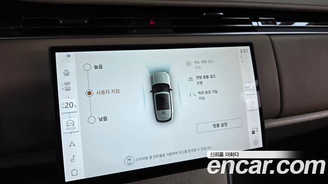 Land Rover Range Rover (V) P615 SV LWB 2025 — фото 32