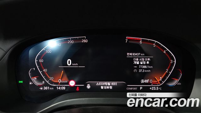 BMW X4 (G02) xDrive20i M Sport X 2020 — фото 8