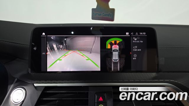 BMW X4 (G02) xDrive20i M Sport X 2020 — фото 14