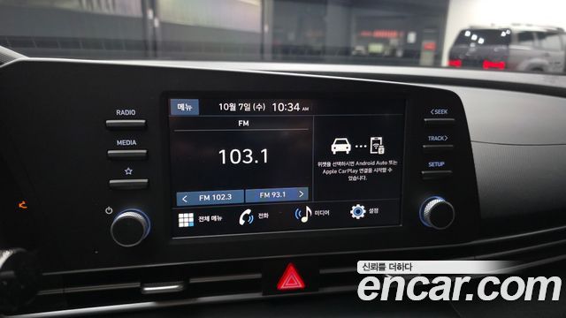 Hyundai Avante (CN7) 1.6 Smart 2023 — фото 14