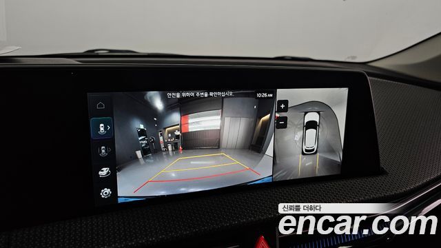 Kia EV6 Long Range Earth 2023 — фото 14