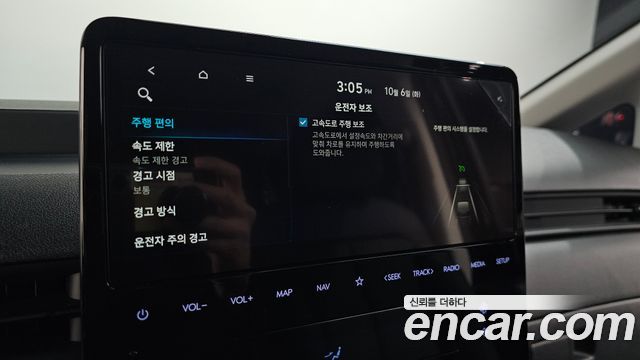 Hyundai Staria Cargo 5-Seater Modern 2025 — фото 14