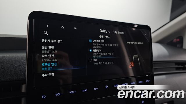 Hyundai Staria Cargo 5-Seater Modern 2025 — фото 30