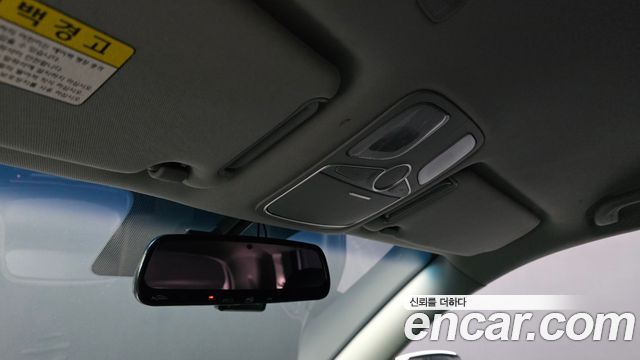 Kia Sorento R Diesel 2.0 2WD Prestige 2014 — фото 17