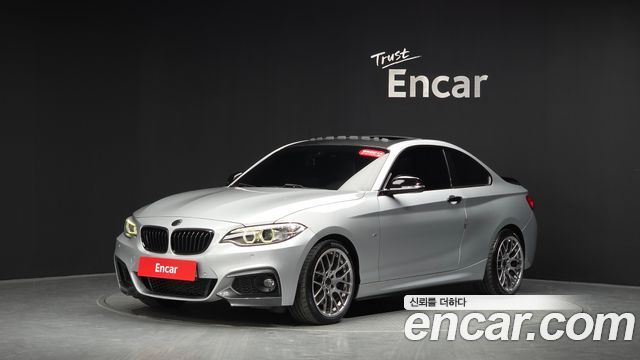 BMW 2 Series (F22) 220d M Sport Coupe 2014 — фото 11