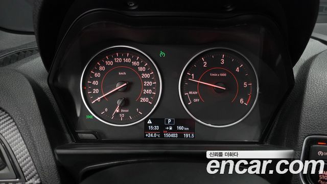 BMW 2 Series (F22) 220d M Sport Coupe 2014 — фото 8
