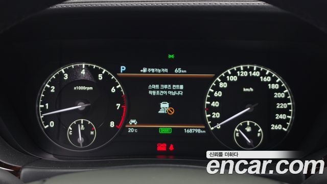 Genesis EQ900 5.0 GDI AWD Prestige 2018 — фото 8