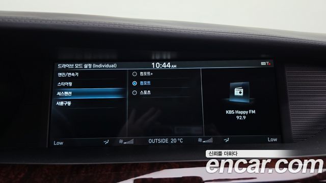 Genesis EQ900 5.0 GDI AWD Prestige 2018 — фото 15