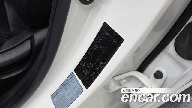 Kia K3 Trendy 2015 — фото 29