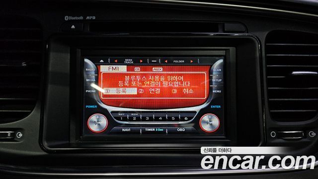 Kia K5 LPI Luxury 2014 — фото 15