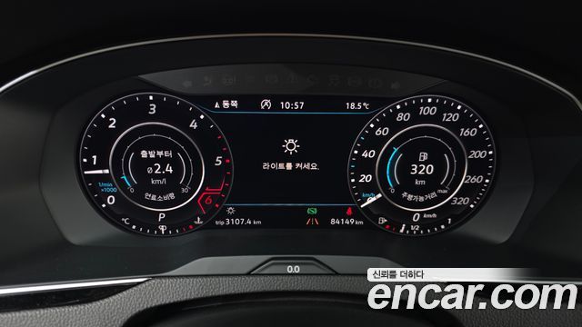 Volkswagen Passat GT (B8) 2.0 TDI Prestige 2018 — фото 8