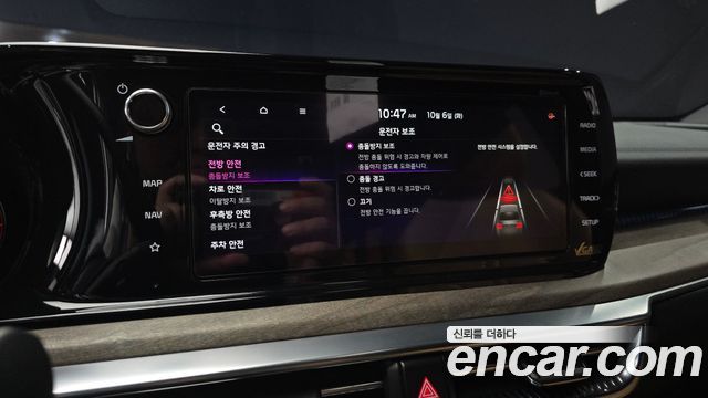 Kia K5 (III) 2.0 Signature 2020 — фото 15