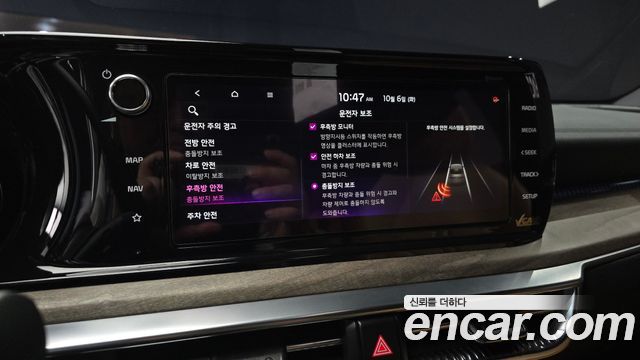 Kia K5 (III) 2.0 Signature 2020 — фото 17