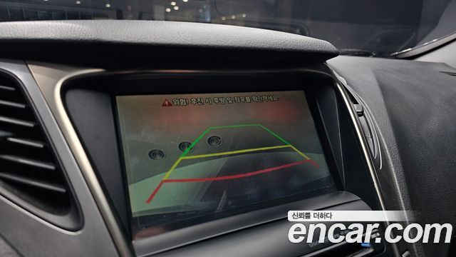 Hyundai Grandeur (HG) HG240 Modern 2014 — фото 15
