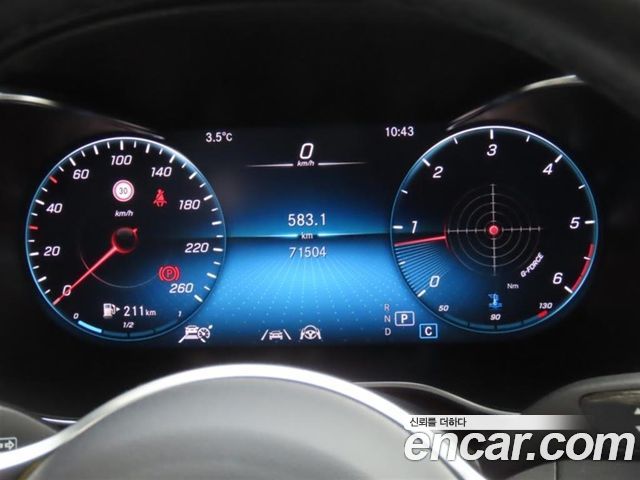 Mercedes-Benz GLC-Class (X253) GLC220 d 4MATIC 2021 — фото 5
