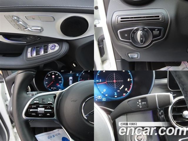 Mercedes-Benz GLC-Class (X253) GLC220 d 4MATIC 2021 — фото 23