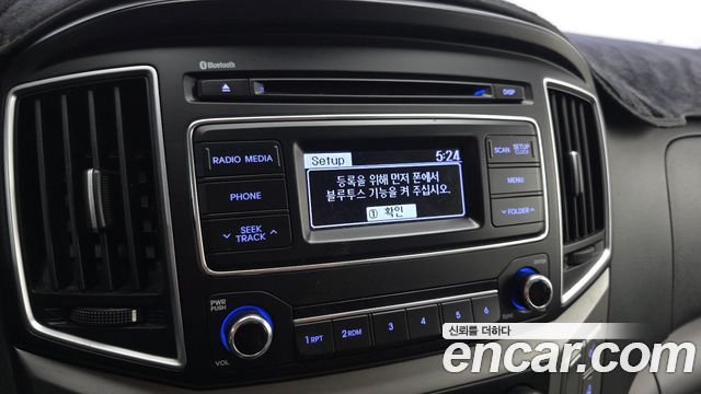 Hyundai Grand Starex 5-Seater VAN Modern 2017 — фото 14