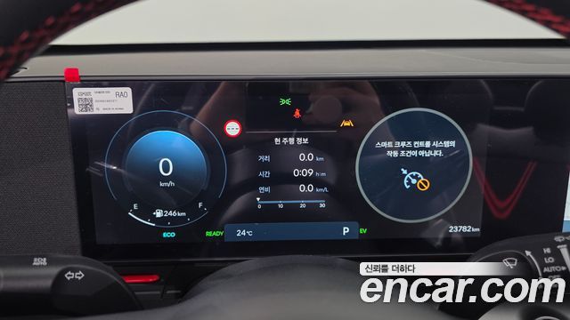 Hyundai Kona Hybrid (SX2) Inspiration N Line 2025 — фото 8
