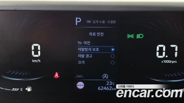 Hyundai Staria Cargo 5-Seater Smart 2022 — фото 20